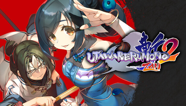 Utawarerumono: ZAN 2 dorazí na PC koncem února